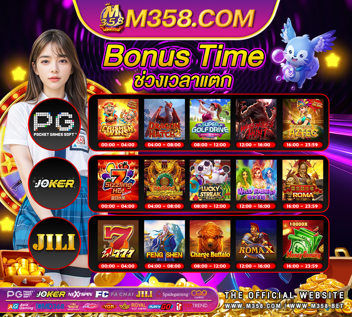 สล็อตslot789 slot jokerpg